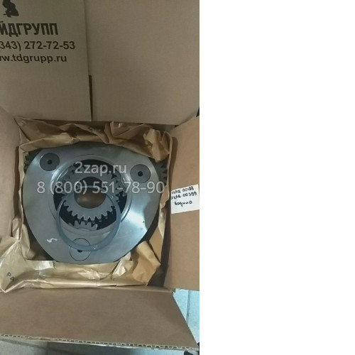 XKAQ-00188 / XKAQ-00399 Водило в сборе 2-я ступень бортового редуктора хода