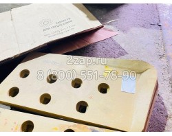 14X-952-5560 Нож боковой, правый (End Bit, R.H.) Komatsu