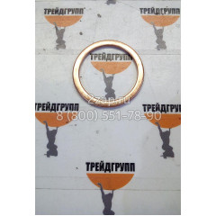 6F4868 Прокладка Caterpillar